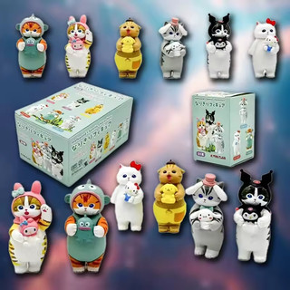 Blind Box Miniatura Mofusand Sanrio - Gato Surpresa Presente Fofo