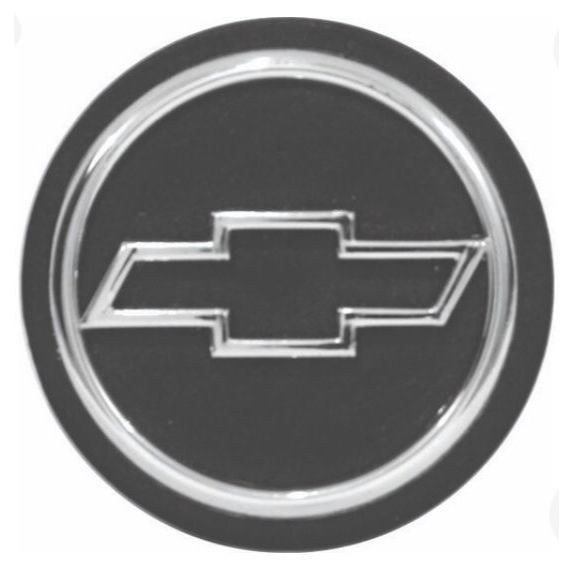 Buzina do Corsa: Onde Comprar | BuscaProdutos