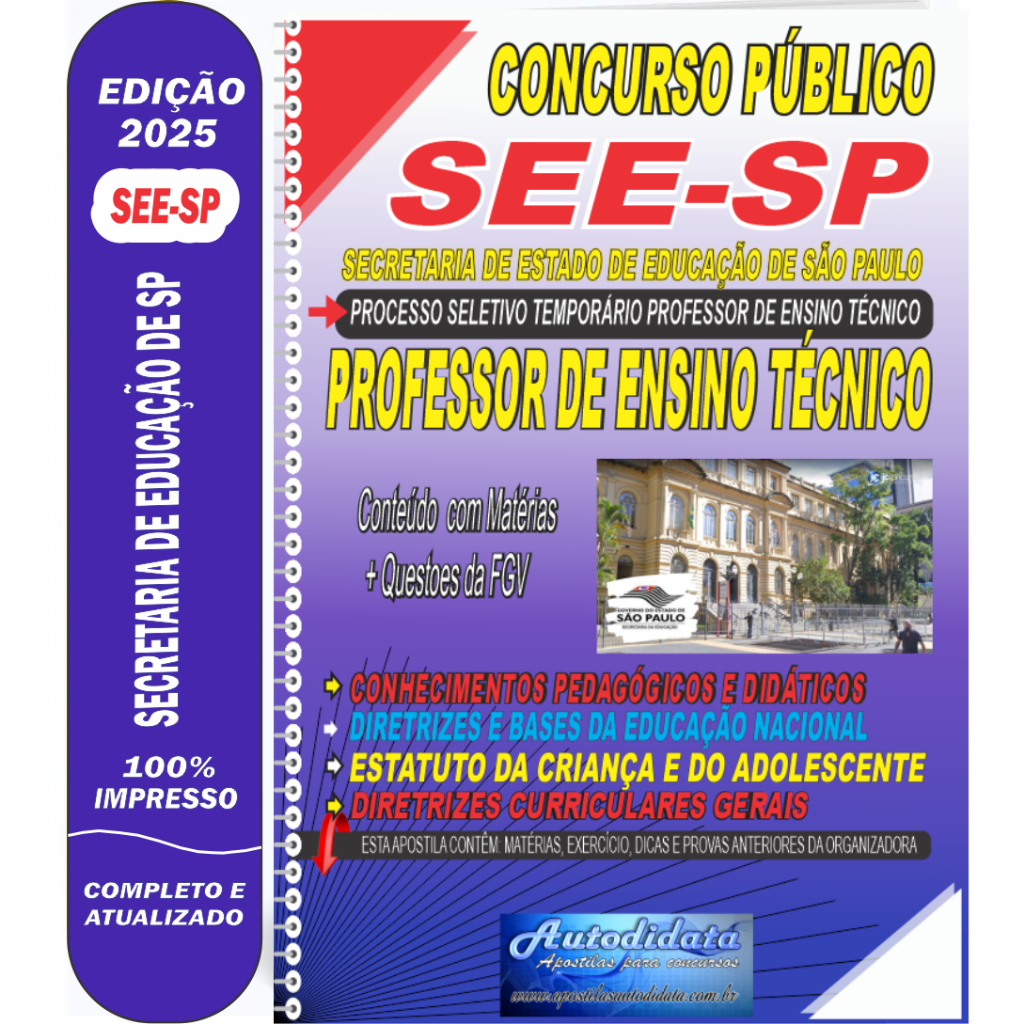 Processo Seletivo: Onde Comprar | BuscaProdutos