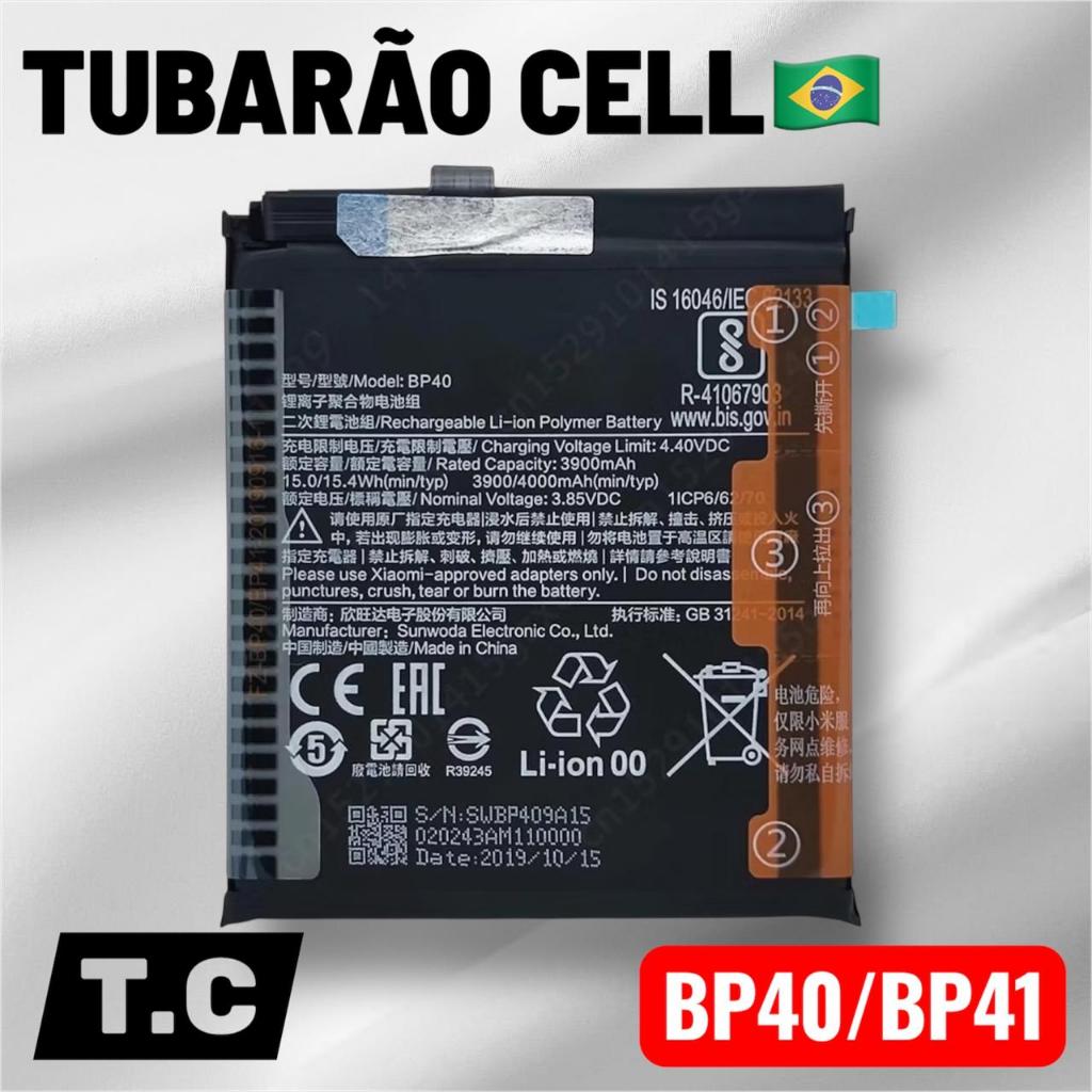 BAT COMPATIVAL MI 9T \ MI 9T PRO \ K20 PRO \ 9T PRO (BP40\BP41) ORI 100% NOVA COM GARANTIA 90 DIA em Oferta na Shopee