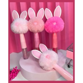 Lip Gloss Labial Com Glitter e Pompom De Orelinha Lindíssimo - Bobbi Rara em Oferta na Shopee