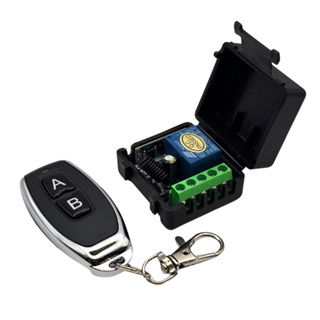 Modulo Rele + Controle Remoto 12v 1 Canal Sem Fio Rf 433mhz em Oferta na Shopee