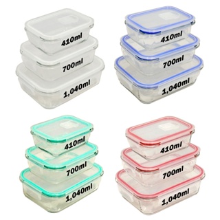 Kit 5 ou 10 Potes Herméticos de Vidro Retangular com 4 Travas - Bela Flor em Oferta na Shopee