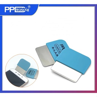 Ultra Thin Steel Opening Tool, Celular, Laptop, Remoção de Chip, Desmontagem da bateria, Separação de tela em Oferta na Shopee