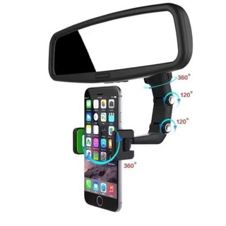 Suporte Veicular de Celular Ajustável, Multifuncional, para Espelho Retrovisor
