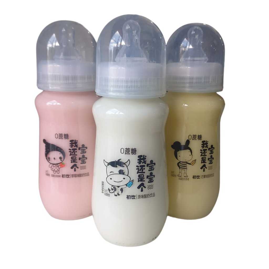 Mamadeira Pronta Coreana Yogurt sabores Leite, Morango e Manga Bebida Importada em Oferta na Shopee