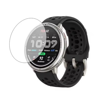 Pelicula Amazfit Active 2 Hidrogel Protetor De Tela Amazfit Active 2 em Oferta na Shopee