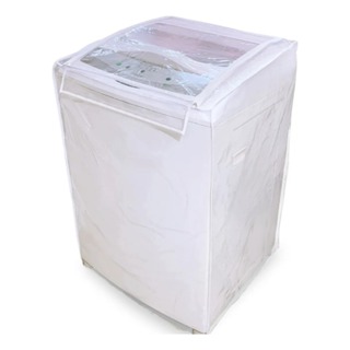 Capa Para Maquina De Lavar Transparente Eletrolux 12 a 16kg em Oferta na Shopee