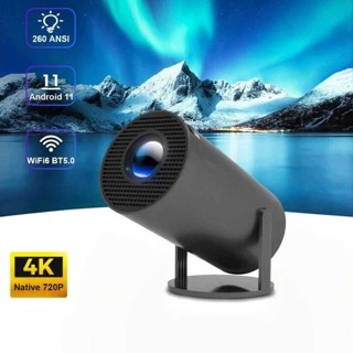 Projetor 4K HD 150 Polegadas Celular, Tv B0x, Xbox, PS, Pc, Wifi e Bluetooth HY300 Magcubic 110/220