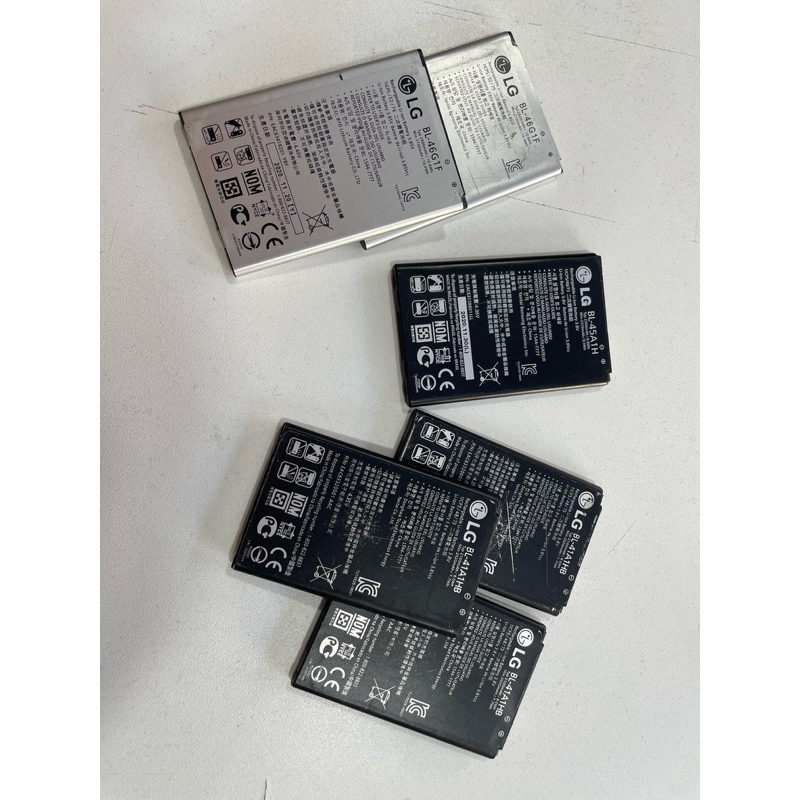 Bateria BL T36 K22 K8 Plus BL 01 BL41A1HB BL45A1H BL46G1F Bateria LG K10 K10 2016 K6 Envio imediato