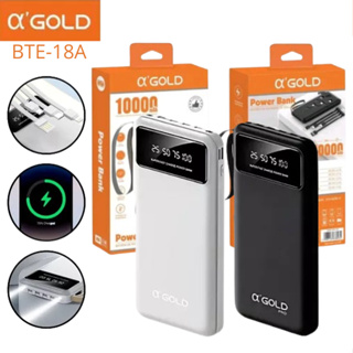 Carregador Portátil Power Bank 10000mAH Universal Com Lanterna, Visor E Suporte Para Celular A'gold BTE-18A em Oferta na Shopee