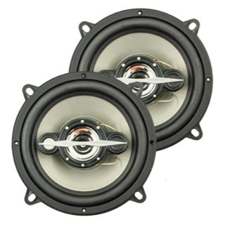 Par Auto Falante De Porta 140 Rms 5 Polegadas Leson Ls5 140w Cor Preto em Oferta na Shopee