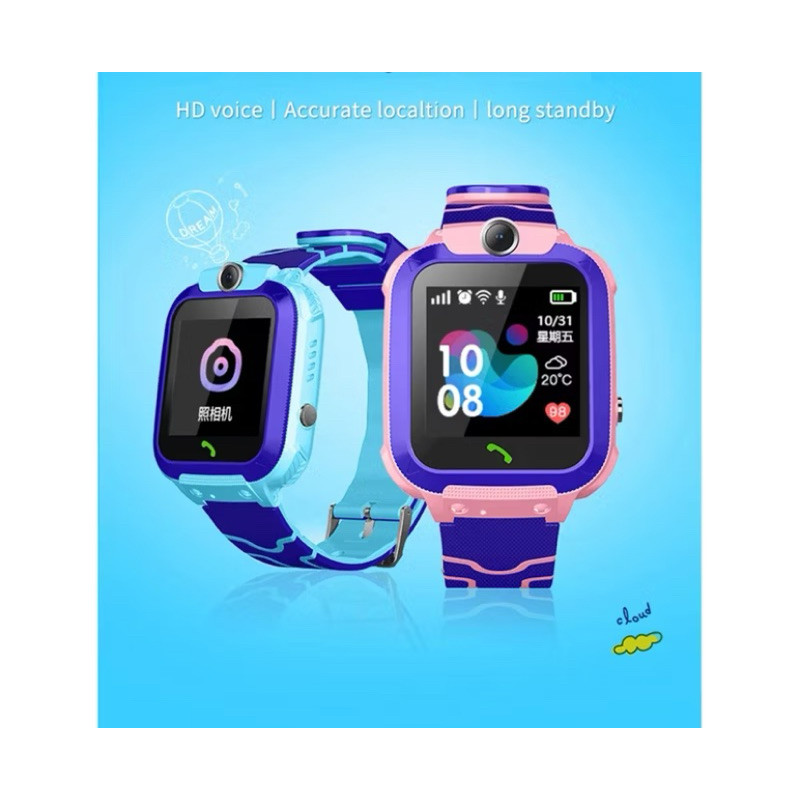 SmartWatch Relógio Inteligente Infantil Criança localização Chamadas Android e iOS - Rosa e azul