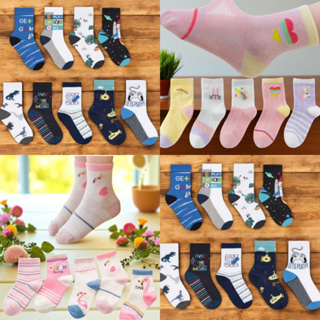 "Kit 12  Pares de Meias Infantis Menino e Menina Estampadas em Algodão: Conforto e Qualidade em Oferta na Shopee