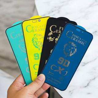 Película 9D Ceramica Escolha 1 entre 4 modelos Para Iphone 17 11 12 13 14 15 16 Pro Max Plus 16E XR X XS mini 17E em Oferta na Shopee