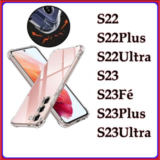Capa transparente capinha TPU Anti Shock Impacto Samsung Galaxy S22 S22PLUS S22ULTRA S23 …