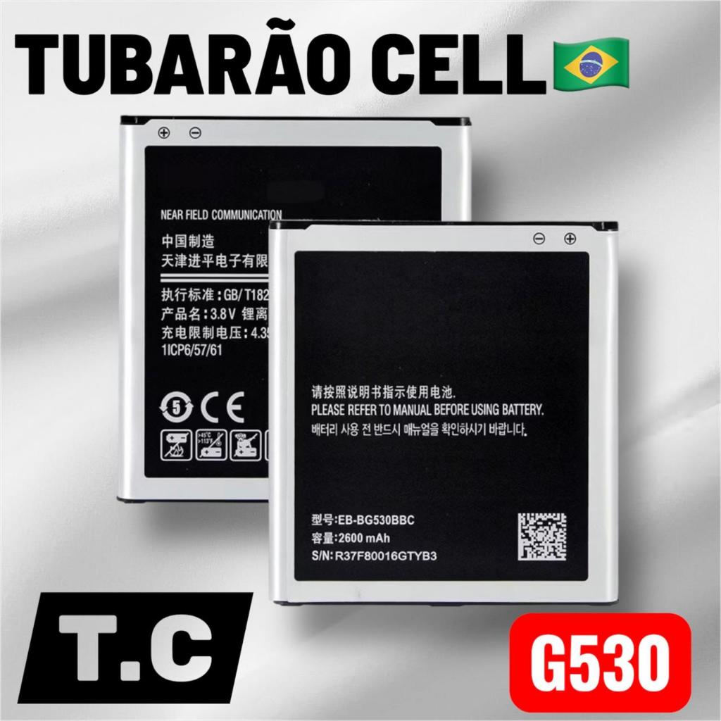 BAT COMPATIVAL J2 PRIME \ J3 \ J5 \ GRAN PRIME (G530) COM CHEPE ORI 100% NOVA COM GARANTIA 90 DIA