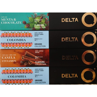 Combo 40 Cápsulas Delta Q Café Expresso Com 3 Sabores Que Irão Te Surpreender em Oferta na Shopee