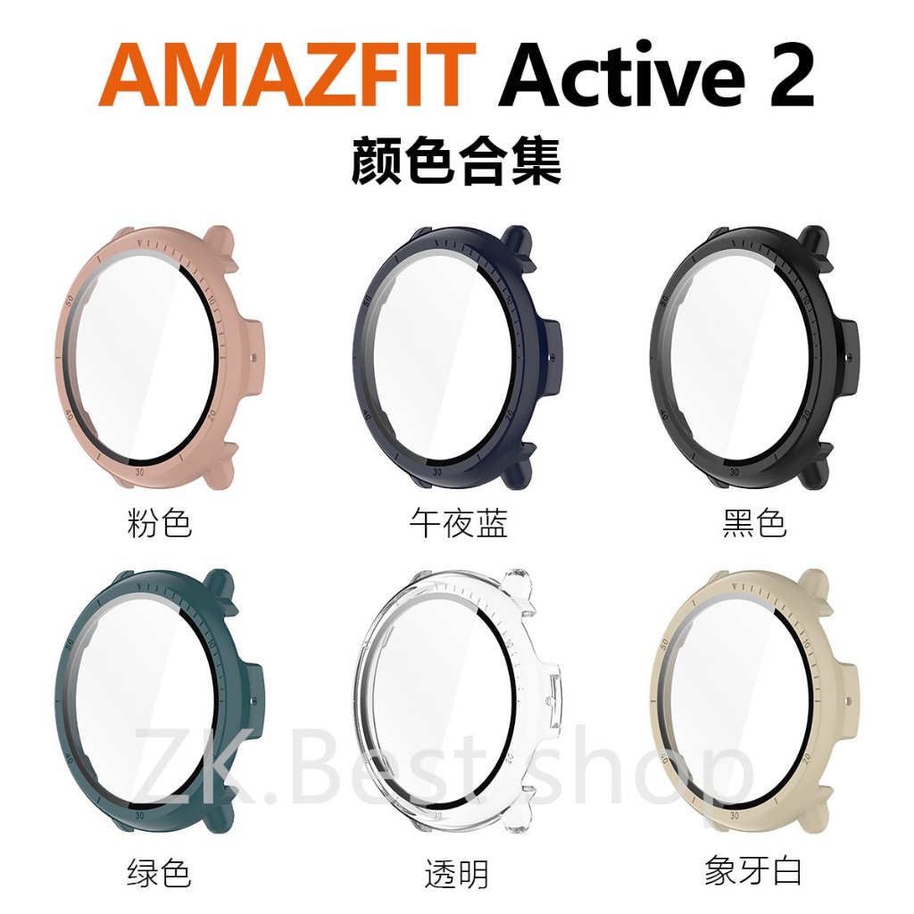 Case Capa Capinha Com Película Para Smartwatch Huami Amazfit Active 2 （A2437） em Oferta na Shopee
