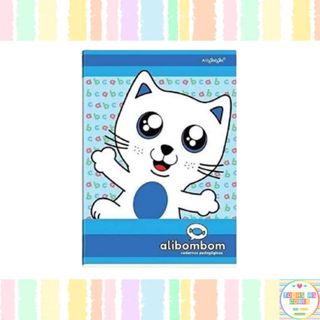 Caderno Alibombom CAPA FLEXÍVEL Sem Pauta Azul Alfabetização Educação Infantil Capa Flexível Mole