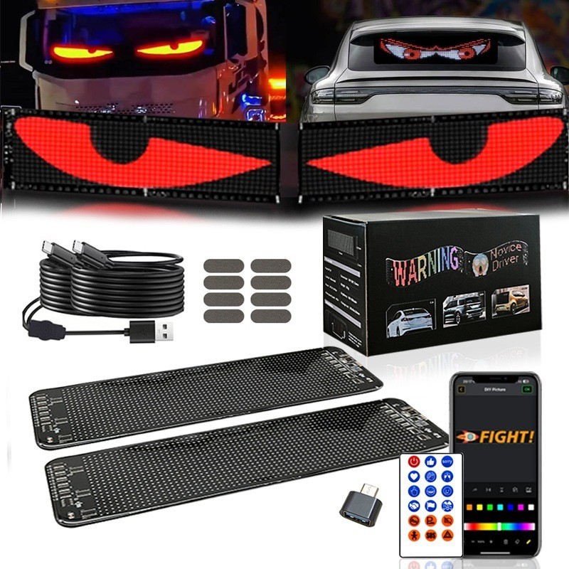 16*60CM Devils Eye LED Tela De Luz Pára-Brisa De Carro USB Plug-in DIY Controle De Aplicativo Rolagem Flexível Exibiçã