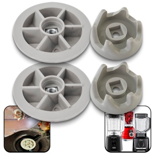 Arrastes do Copo e do Motor para liquidificador Oster e Cadence em Oferta na Shopee