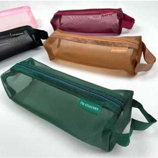 Estojo Escolar Necessarie Simples de Tela Diversas Cores Com Zíper em Oferta na Shopee