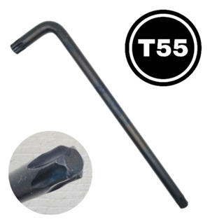 Chave torx longa T55 em Oferta na Shopee