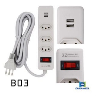 O que é Extensão Usb 3 3m? Guia e Onde Comprar | BuscaProdutos