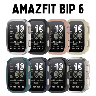 Capa Case com Película Para Amazfit Bip 6 Capinha em Oferta na Shopee