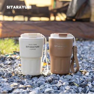 SITARAYURI Copo Térmico Mini De Café A Vácuo De Aço Inoxidável 290ML em Oferta na Shopee