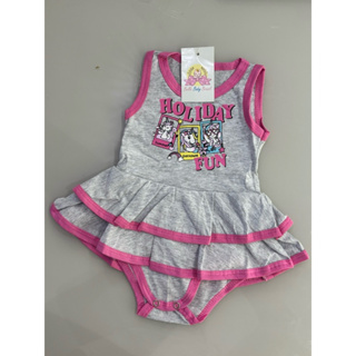 Body com saia mescla para bebê meninas PMG em Oferta na Shopee