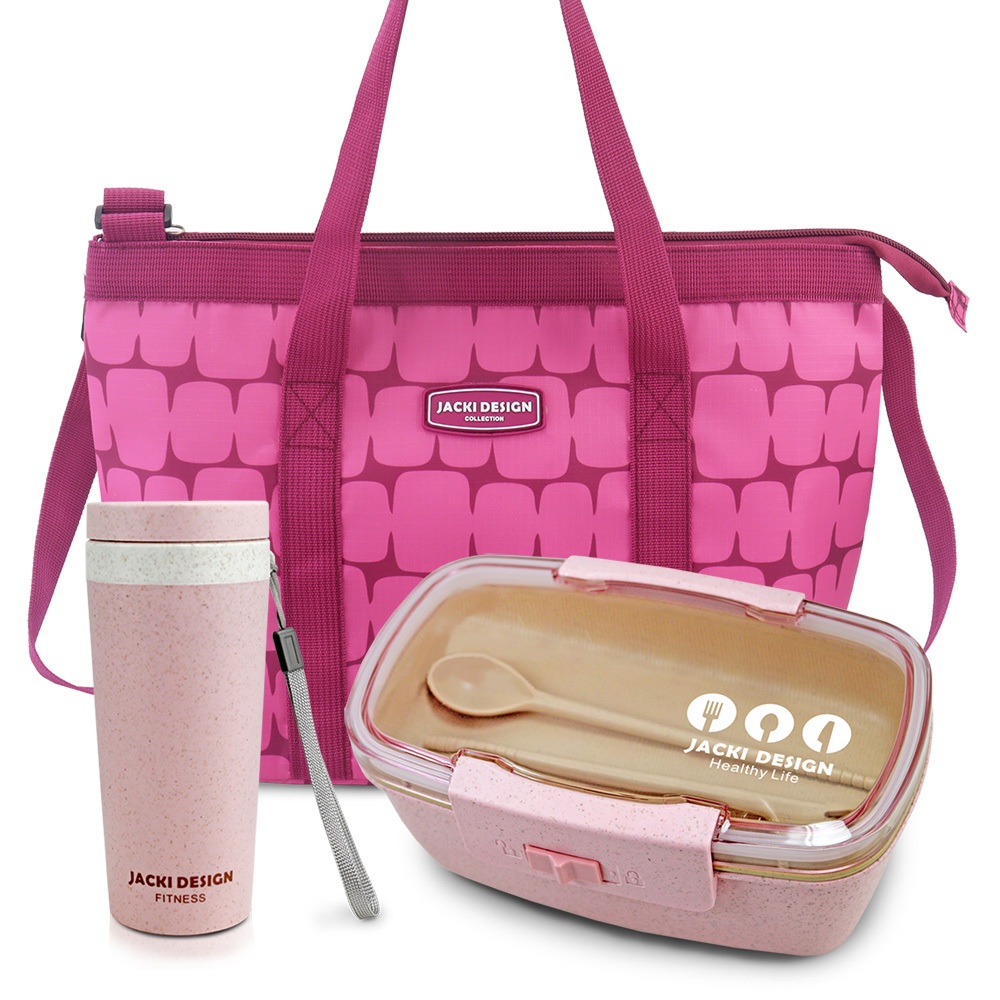 Kit Térmico Jacki Design: Bolsa + Marmita 1050ml + Garrafa 500ml p/ Alimentos e Bebidas
