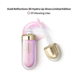Gloss roxo lilás KIKO Milano 3D Hydra Lipgloss Lip Glaze Espelho 6.5ML gloss rosa dourado luxo