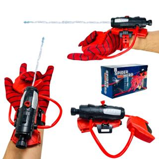 Luva Do Homem Aranha Lançador De Teia Spider Man Lança Dardo Com Ventosa em Oferta na Shopee