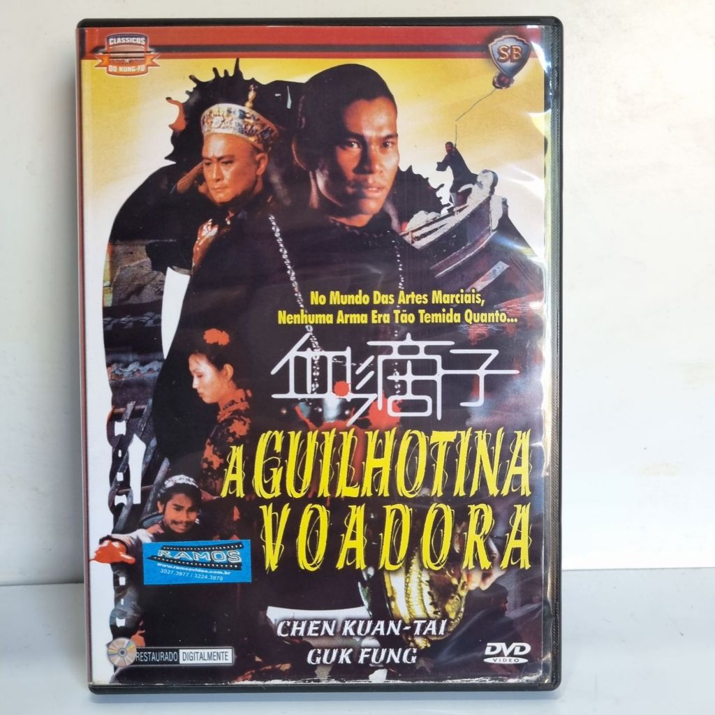 DVD Original - A Guilhotina Voadora (China Video)