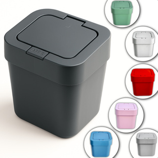 Lixeira Com Tampa Click Para Pia De Cozinha Banheiro Escritório Quarto Resistente Versátil Pequena Compacta 4 Litros em Oferta na Shopee