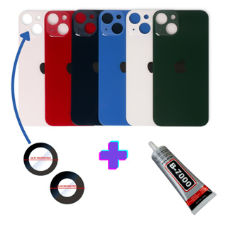 Tampa Traseira Vidro IPhone 13 compativel Com Cola e Borracha em Oferta na Shopee