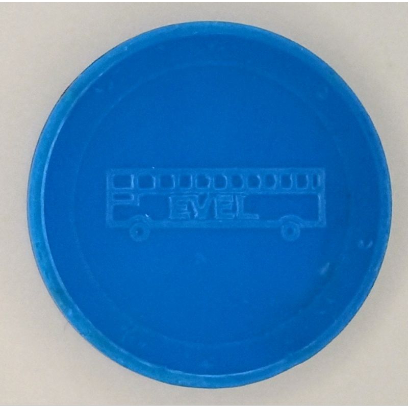 Expresso Rs: Guia Completo e Onde Comprar | BuscaProdutos