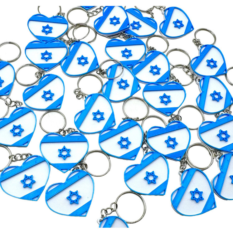 Lembrancinha Israel 10un Chaveiroacrilico Amor Coração Israelita Viagem Lembrança
