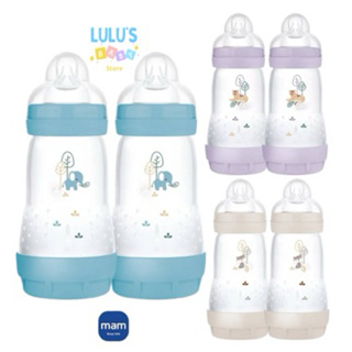 Kit 2 Mamadeiras MAM Easy Start 260ml Fluxo Médio Bico 2+ Anticólica Base Ventilada em Oferta na Shopee