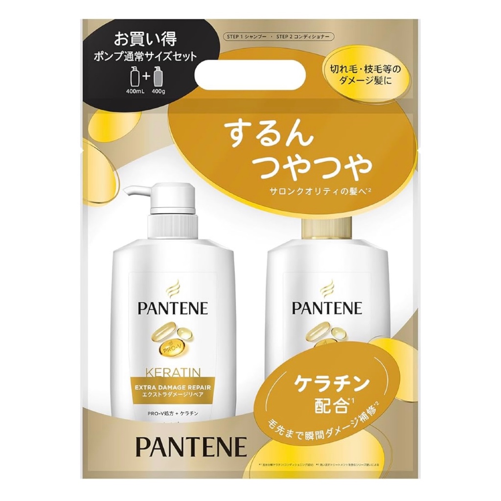 Shampoo E Condicionador Pantene 400mL + 400g Conjunto De Bomba Extra Reparação De Danos Japão