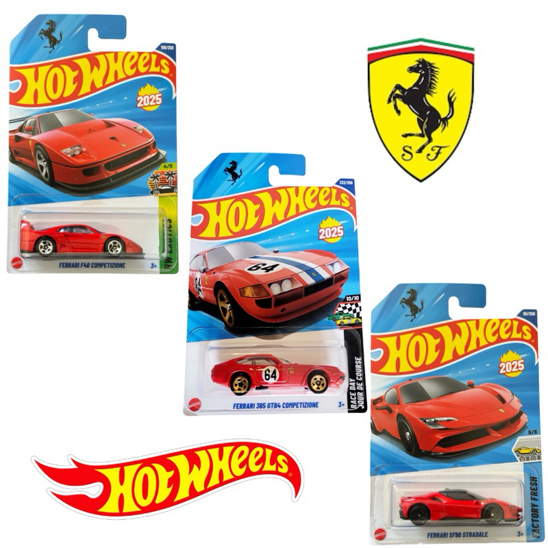 Carrinho Hot Wheels Modelo Esportivo: Onde Comprar | BuscaProdutos