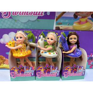 Mini Boneca com boia Linda Princesa Brinquedo Infantil Menina em Oferta na Shopee