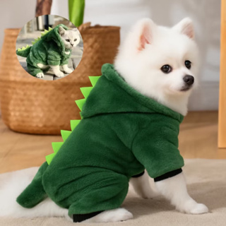 Roupa pet pequena para Cachorro Gato Roupa Pet Dinossauro com Rabinho Capuz Quente em Oferta na Shopee