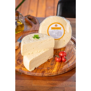 2 UN QUEIJO FURADINHO RENDADO SUL DE MINAS 900G CADA UNIDADE, SUL DE MINAS, SABOR DE MINAS em Oferta na Shopee