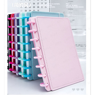 Caderno De Discos Inteligente A5 /B5 Capa Dura 80 Folhas Pautadas Diário Planner Escolar …