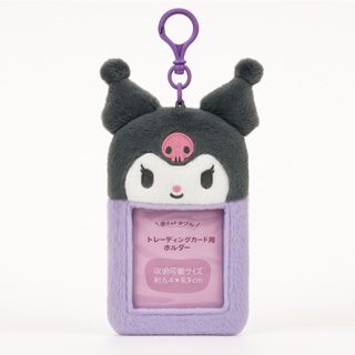 Card Holder Porta Photocard Kuromi Sanrio Hello Kitty Card Sleeve Chaveiro Toploader em Oferta na Shopee