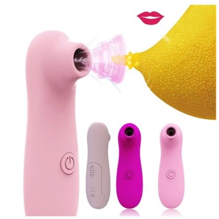 Vibrador Estimulador Sugador Clitoriano  {6007} em Oferta na Shopee