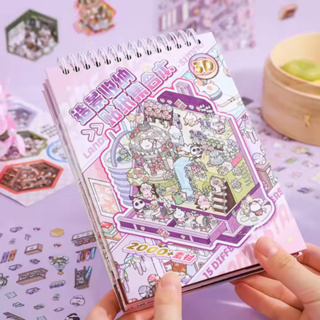 Caderno de Adesivos 3D Paisagem Miniatura 12 em 1 DIY Anti Stress Criar Cenários Fofos em Oferta na Shopee